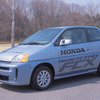 ホンダの燃料電池車『FCX』が米国で公道テスト