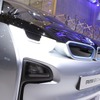 BMW i3（東京モーターショー11）