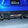 スバル BRZ（東京モーターショー11）