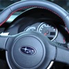 スバル BRZ（東京モーターショー11）