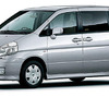 日産『セレナ』に特別仕様…インテリジェントキー