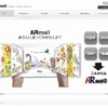 「ARmailサービス」サイト