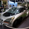 慶應義塾大学電気自動車研究室「エリーカ」