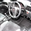 スバル・インプレッサS206（東京モーターショー11）