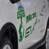広州モーターショー11 長城汽車 VOLEEX C20 EV 