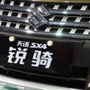 広州モーターショー11 スズキ SX4