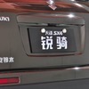 広州モーターショー11 スズキ SX4