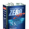 ZERO SP チタニウムエンジンオイル NA