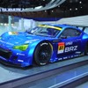 スバル BRZ GT300仕様（東京モーターショー11）