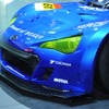 スバル BRZ GT300仕様（東京モーターショー11）