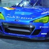 スバル BRZ GT300仕様（東京モーターショー11）