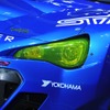 スバル BRZ GT300仕様（東京モーターショー11）