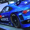 スバル BRZ GT300仕様（東京モーターショー11）