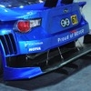 スバル BRZ GT300仕様（東京モーターショー11）