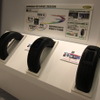 「4D NANO DESIGN」の技術展示