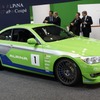 BMWアルピナB3 GT3（東京モーターショー11）