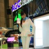 旭硝子 コンパニオン（東京モーターショー11）