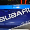 【広州モーターショー11】スバル ラリーチームチャイナ仕様 詳細画像