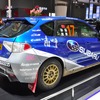 【広州モーターショー11】スバル ラリーチームチャイナ仕様 詳細画像