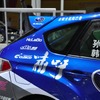 【広州モーターショー11】スバル ラリーチームチャイナ仕様 詳細画像