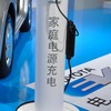 広州モーターショー11 トヨタ EVプロトタイプ