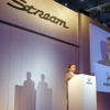 【価値創造ホンダ『ストリーム』】アレもコレもの開発目標を……実現した!