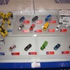 東京モーターショー2011 タカラトミーブース