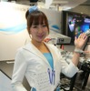 【東京モーターショー11】コンパニオン…NTN