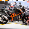 「690DUKE」