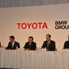 トヨタ BMW提携（12月1日）