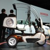 ホンダ E-Canopy（東京モーターショー11）