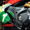 ホンダ RC-E（東京モーターショー11）