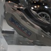 KEN OKUYAMAのスポーツカー、K.O7（東京モーターショー11）
