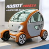 福岡県のEVベンチャー、興和テムザックが出品した2名乗りの小型EV、KOBOTパイ（東京モーターショー11）