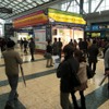 東京モーターショー11