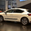 DS4