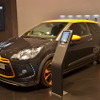 DS3 Racing