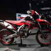 ホンダ、CRF250L