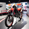 ホンダ、CRF250L