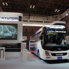 ヒュンダイの大型バス、ユニバース（東京モーターショー11）
