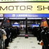 時間制限もあるチケットゆえ、スムーズに入場するために500円玉を準備しておきたい。