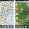地図マピオン、地図面が拡大し、3D表示も可能となった