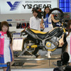 【東京モーターサイクルショー04】写真蔵…ワイズギアブース編