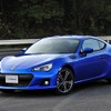 スバル『BRZ』