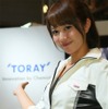 東レ コンパニオン（東京モーターショー11）
