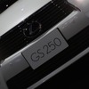 レクサスGS250（東京モーターショー11）