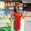 NHKニッパツ コンパニオン（東京モーターショー11）
