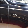 マイバッハ MM57S（東京モーターショー11）