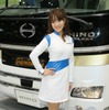 日野自動車 コンパニオン（東京モーターショー11）