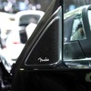 VW ザ・ビートル フェンダー（東京モーターショー11）